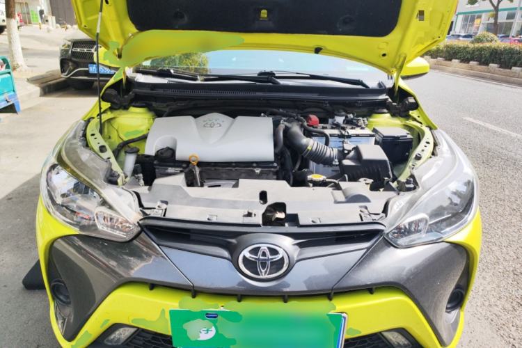 Used Toyota YARiS L Zhi Xuan 2016 Revised 1.5E CVT Charming Edition Engine Bay