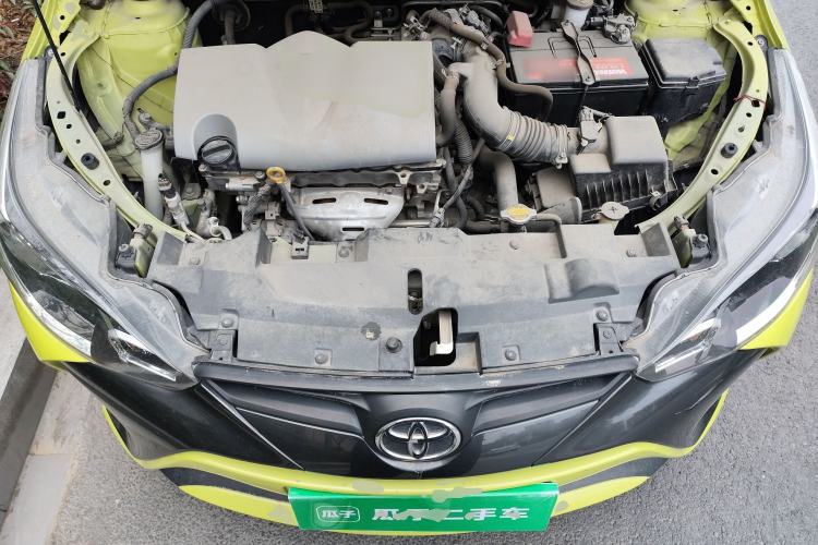 Used Toyota YARiS L Zhi Xuan 2016 Revised 1.5E CVT Charming Edition Engine Bay