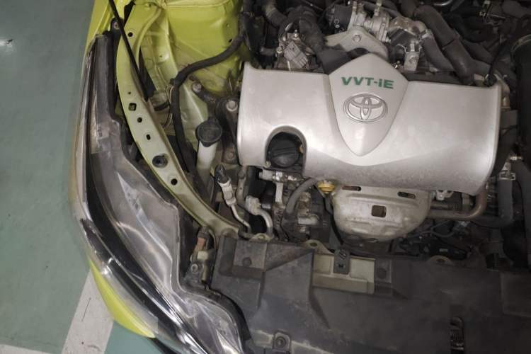 Used Toyota YARiS L Zhi Xuan 2016 Revised 1.5E CVT Charming Edition Engine Bay Right