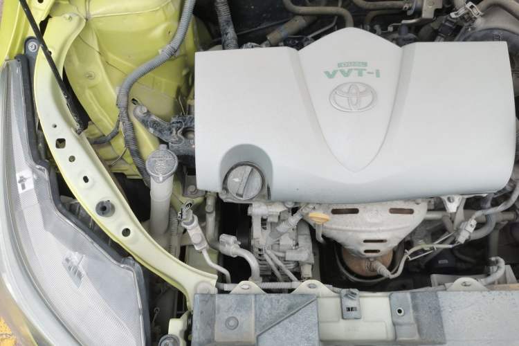 Used Toyota YARiS L Zhi Xuan 2016 Revised 1.5 GS CVT Agile Edition Engine Bay Right