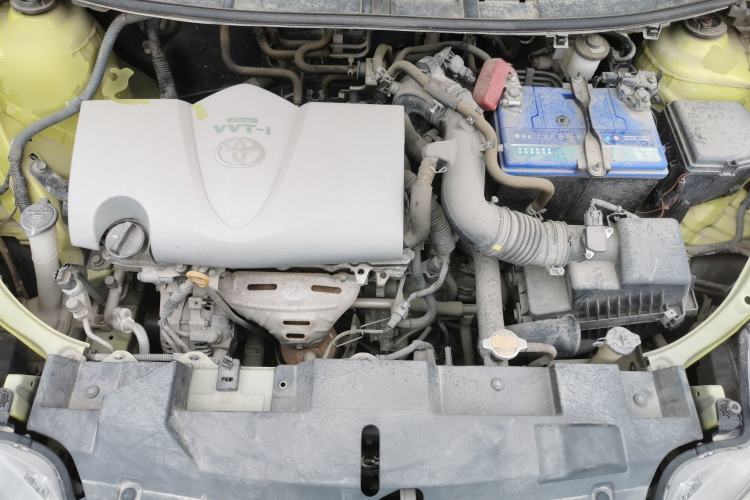 Used Toyota YARiS L Zhi Xuan 2016 Revised 1.5 GS CVT Agile Edition Engine Bay
