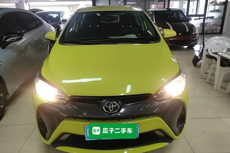 Used Toyota YARiS L Zhi Xuan 2016 Revised 1.5E CVT Charming Edition Front