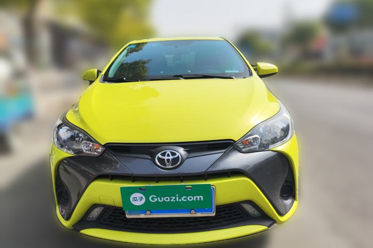 Used Toyota YARiS L Zhi Xuan 2016 Revised 1.5E CVT Charming Edition Front