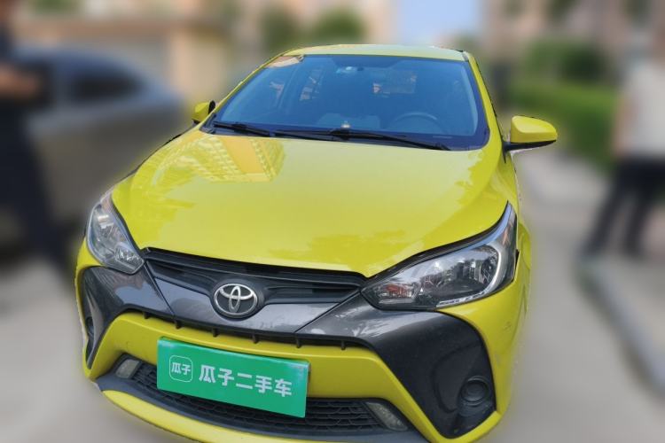 Used Toyota YARiS L Zhi Xuan 2016 Revised 1.5E CVT Charming Edition Front