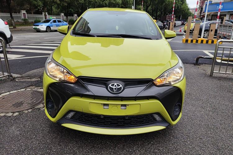 Used Toyota YARiS L Zhi Xuan 2016 Revised 1.5E CVT Charming Edition Front