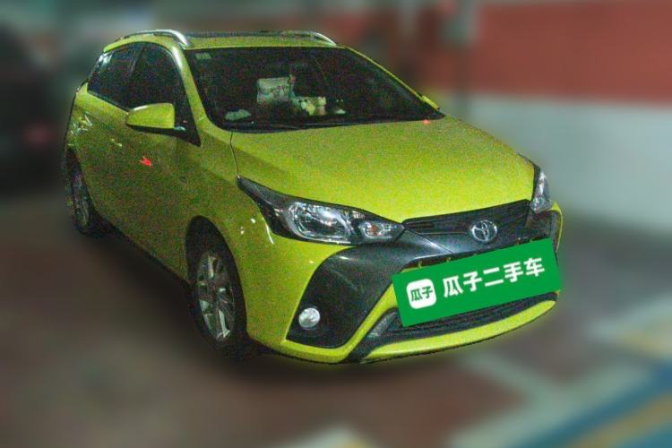 Used Toyota YARiS L Zhi Xuan 2016 Revised Version 1.5G CVT with Dynamic Sunroof Front Right 45 Deg