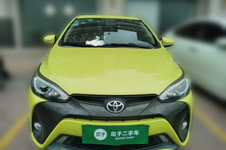 Used Toyota YARiS L Zhi Xuan 2016 Revised 1.5 GS CVT Agile Edition Front