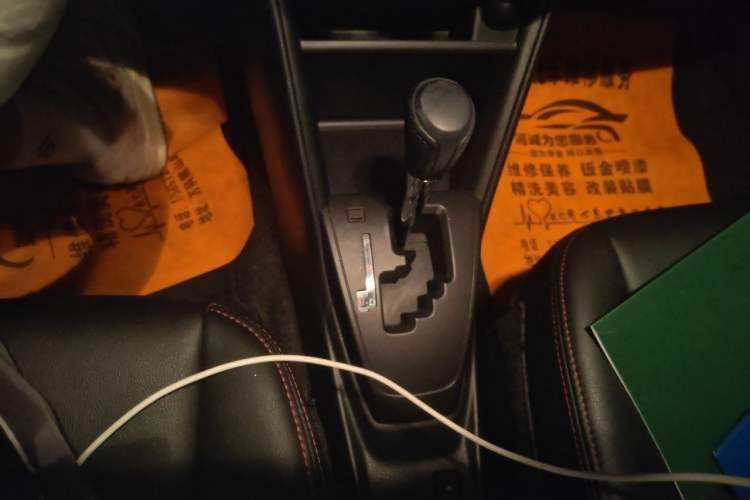 Used Toyota YARiS L Zhi Xuan 2016 Revised 1.5E CVT Charming Edition Gear Lever