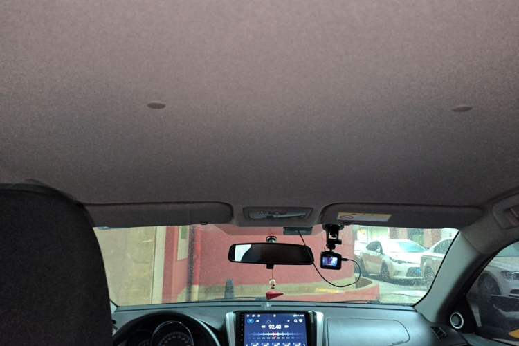 Used Toyota YARiS L Zhi Xuan 2016 Revised 1.5E CVT Charming Edition Headliner