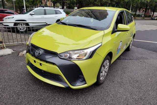 Used Toyota YARiS L Zhi Xuan 2016 Revised 1.5E CVT Charming Edition