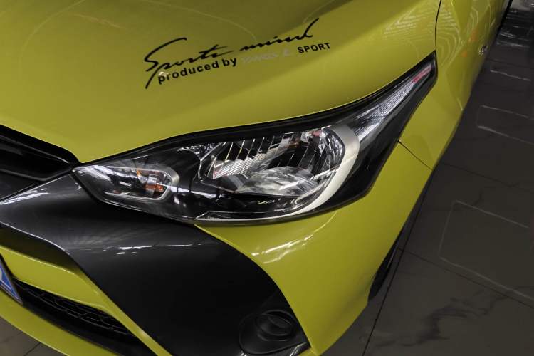 Used Toyota YARiS L Zhi Xuan 2016 Revised 1.5E CVT Charming Edition Left Front Headlight