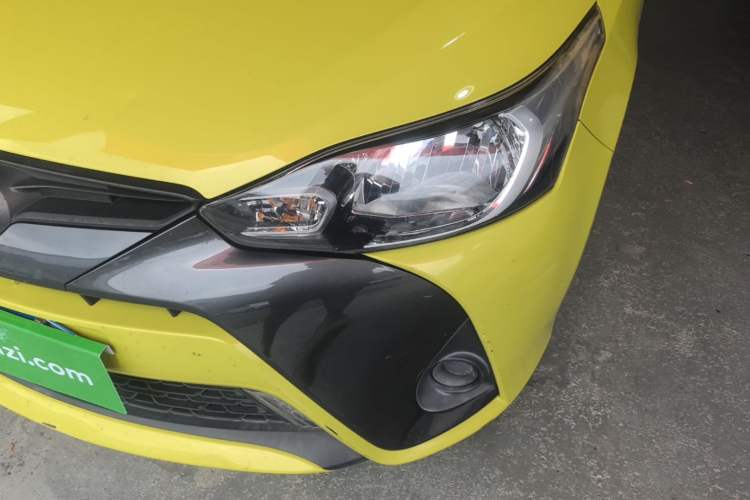 Used Toyota YARiS L Zhi Xuan 2016 Revised 1.5E CVT Charming Edition Left Front Headlight