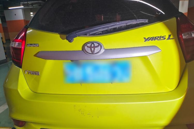 Used Toyota YARiS L Zhi Xuan 2016 Revised 1.5E CVT Charming Edition Rear