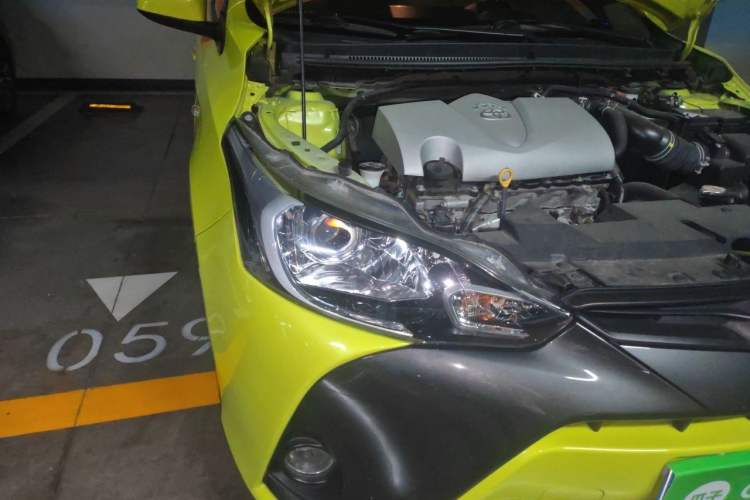 Used Toyota YARiS L Zhi Xuan 2016 Revised 1.5E CVT Charming Edition Right Front Headlight