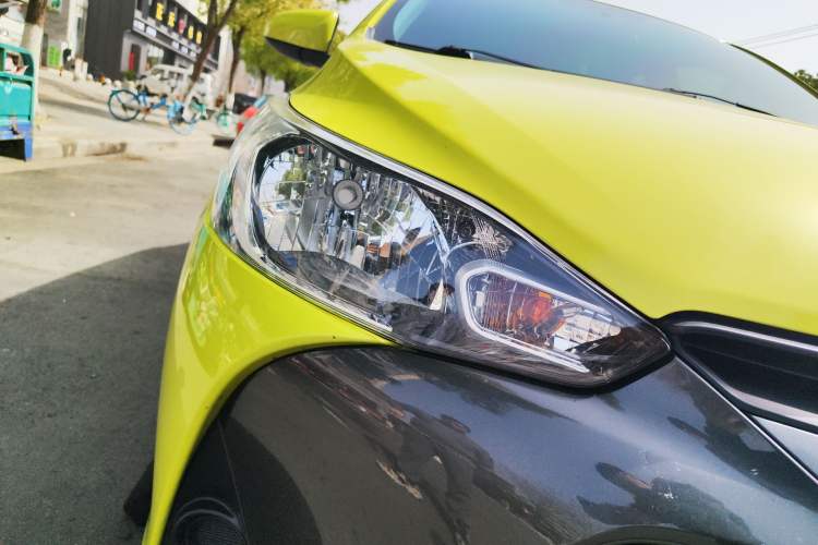 Used Toyota YARiS L Zhi Xuan 2016 Revised 1.5E CVT Charming Edition Right Front Headlight