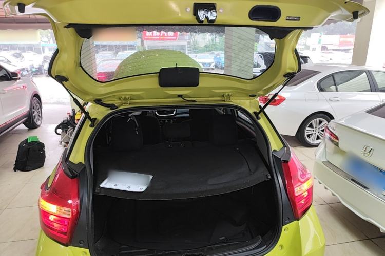 Used Toyota YARiS L Zhi Xuan 2016 Revised 1.5E CVT Charming Edition Trunk