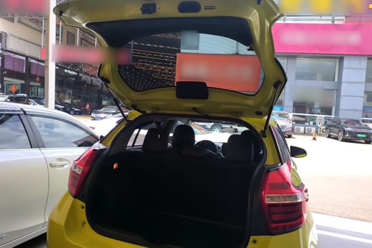 Used Toyota YARiS L Zhi Xuan 2016 Revised 1.5E CVT Charming Edition Trunk