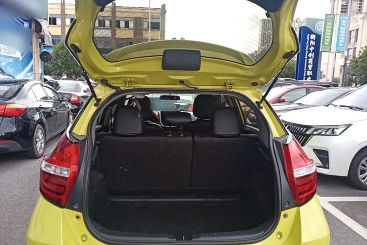 Used Toyota YARiS L Zhi Xuan 2016 Revised 1.5E CVT Charming Edition Trunk