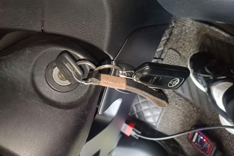 Used Toyota YARiS L Zhi Xuan 2016 Revised 1.5E CVT Charming Edition Vehicle Key