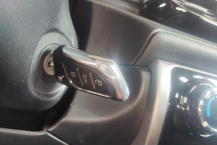 Used Toyota YARiS L Zhi Xuan 2016 Revised 1.5E CVT Charming Edition Vehicle Key