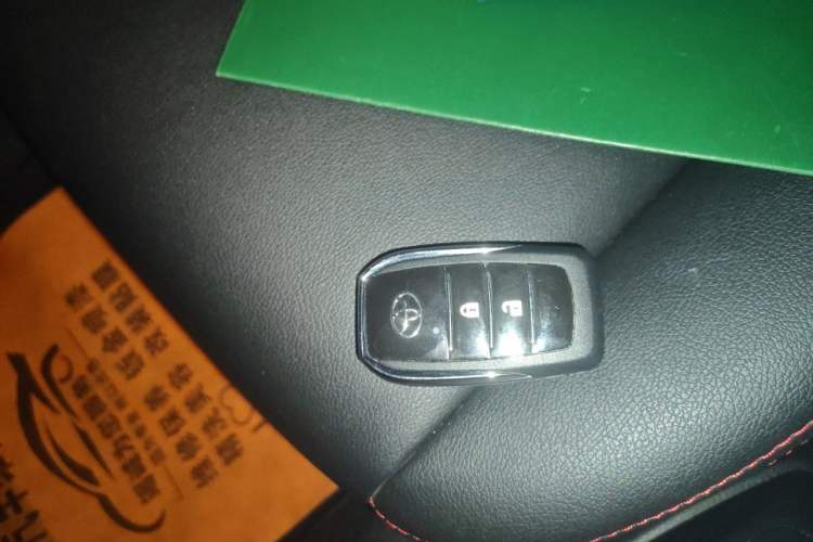 Used Toyota YARiS L Zhi Xuan 2016 Revised 1.5E CVT Charming Edition Vehicle Key