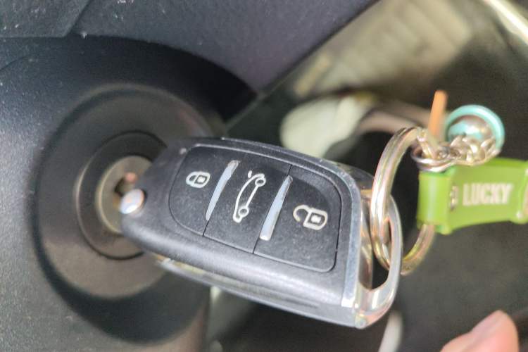 Used Toyota YARiS L Zhi Xuan 2016 Revised 1.5E CVT Charming Edition Vehicle Key