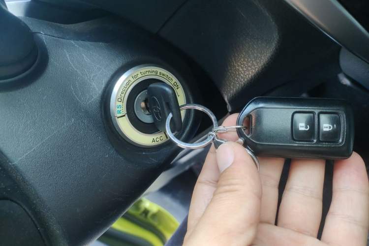 Used Toyota YARiS L Zhi Xuan 2016 Revised 1.5E CVT Charming Edition Vehicle Key
