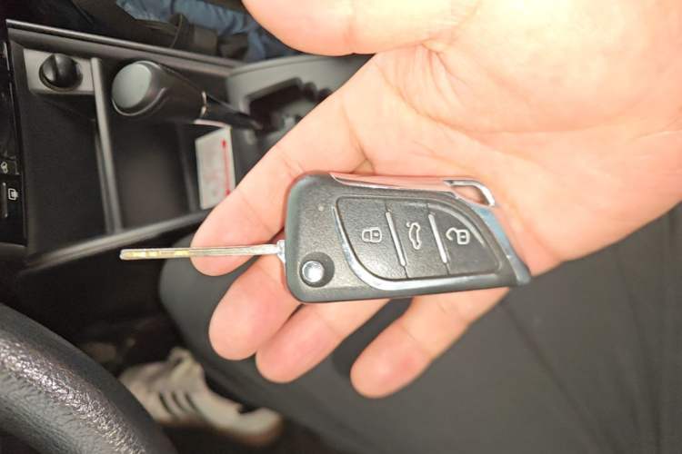 Used Toyota YARiS L Zhi Xuan 2016 Revised 1.5E CVT Charming Edition Vehicle Key