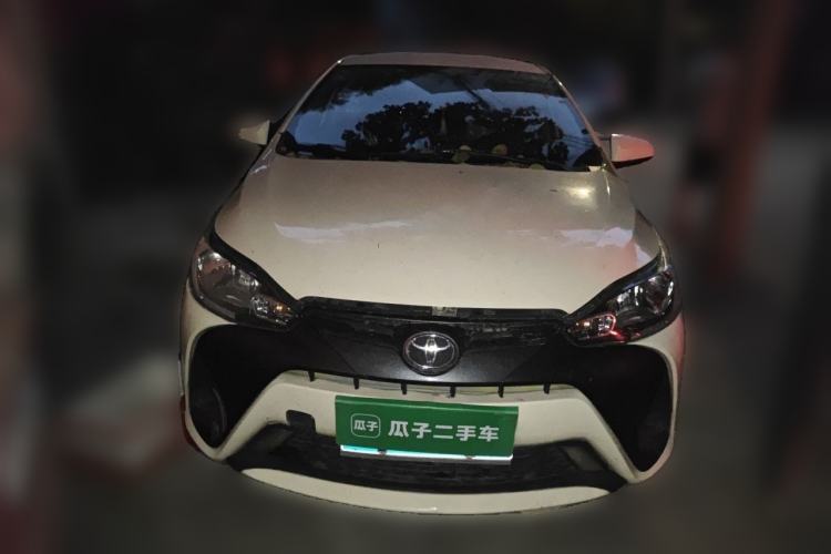 Used Toyota YARiS L Zhi Xuan 2017 1.5E CVT Enhanced Performance Edition Front