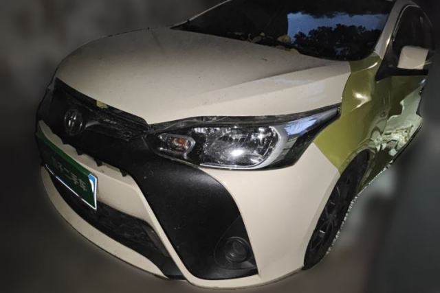 Used Toyota YARiS L Zhi Xuan 2017 1.5E CVT Enhanced Performance Edition