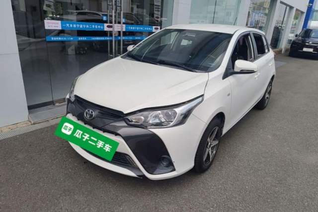 Used Toyota YARiS L Zhi Xuan 2017 1.5E CVT Enhanced Performance Edition