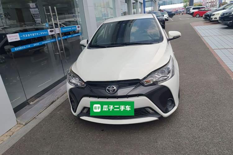 Used Toyota YARiS L Zhi Xuan 2017 1.5E CVT Enhanced Performance Edition Front
