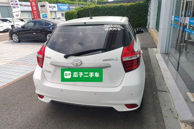 Used Toyota YARiS L Zhi Xuan 2017 1.5E CVT Enhanced Performance Edition Rear