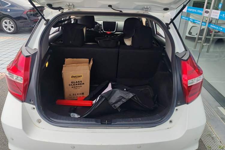Used Toyota YARiS L Zhi Xuan 2017 1.5E CVT Enhanced Performance Edition Trunk