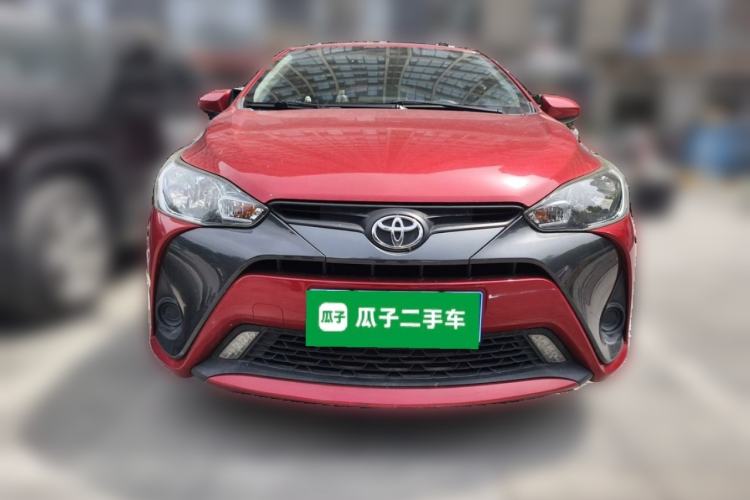 Used Toyota YARiS L Zhi Xuan 2017 1.5E CVT Enhanced Performance Edition Front