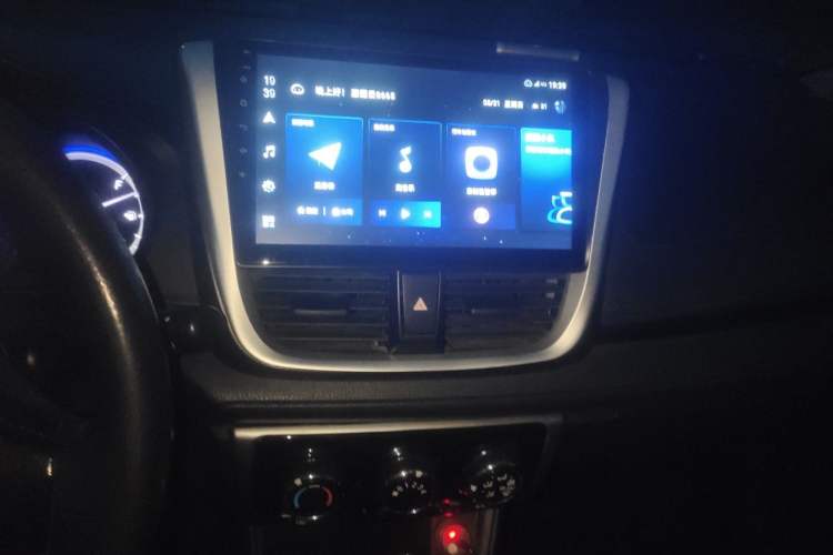 Used Toyota YARiS L Zhi Xuan 2017 1.5G CVT JingSu Model with Upgraded Sunroof Audio And AC Panel