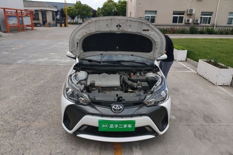 Used Toyota YARiS L Zhi Xuan 2017 1.5E CVT Enhanced Performance Edition Engine Bay