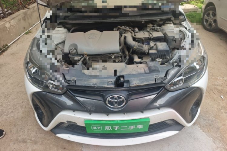 Used Toyota YARiS L Zhi Xuan 2017 1.5E CVT Enhanced Performance Edition Engine Bay