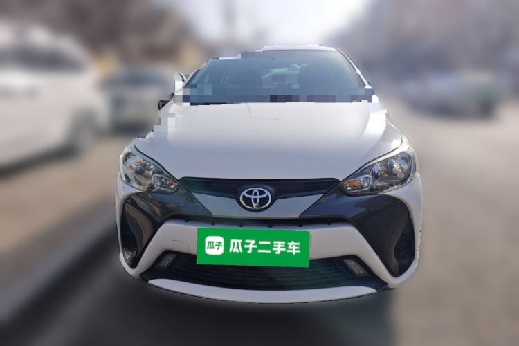 Used Toyota YARiS L Zhi Xuan 2017 1.5E CVT Enhanced Performance Edition Front