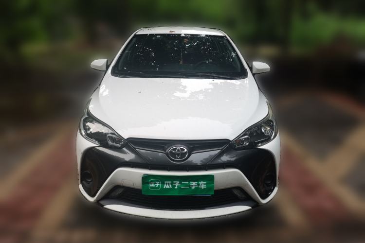 Used Toyota YARiS L Zhi Xuan 2017 1.5E CVT Enhanced Performance Edition Front