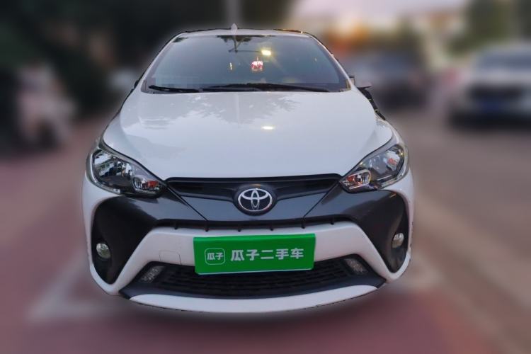 Used Toyota YARiS L Zhi Xuan 2017 1.5E CVT Enhanced Performance Edition Front