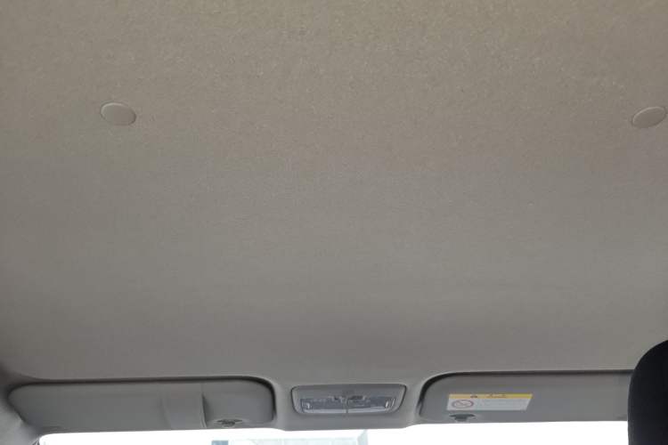 Used Toyota YARiS L Zhi Xuan 2017 1.5E CVT Enhanced Performance Edition Headliner