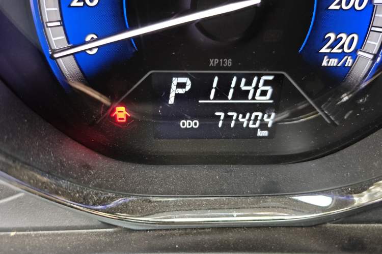 Used Toyota YARiS L Zhi Xuan 2017 1.5G CVT JingSu Model with Upgraded Sunroof Odometer Close Up