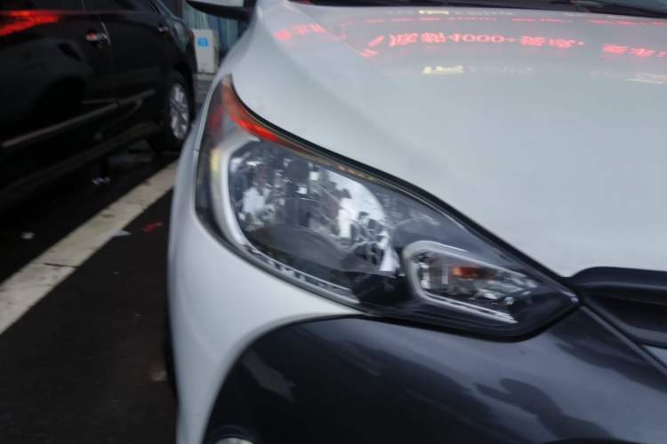 Used Toyota YARiS L Zhi Xuan 2017 1.5E CVT Enhanced Performance Edition Right Front Headlight