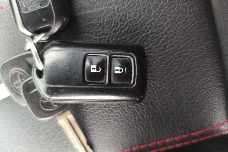 Used Toyota YARiS L Zhi Xuan 2017 1.5E CVT Enhanced Performance Edition Vehicle Key