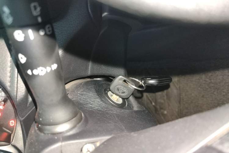 Used Toyota YARiS L Zhi Xuan 2017 1.5E CVT Enhanced Performance Edition Vehicle Key