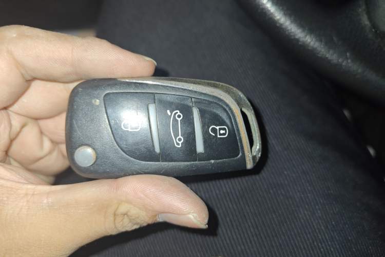 Used Toyota YARiS L Zhi Xuan 2017 1.5E CVT Enhanced Performance Edition Vehicle Key