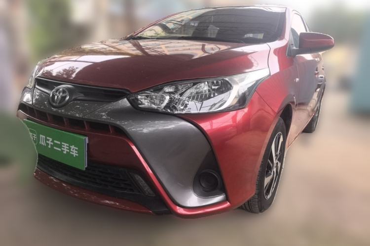 Used Toyota YARiS L Zhi Xuan 2018 1.5E CVT Champion Limited Edition Guazi used car, China used car export, Used car for sale, Used  cars, Cheapest cars for sale