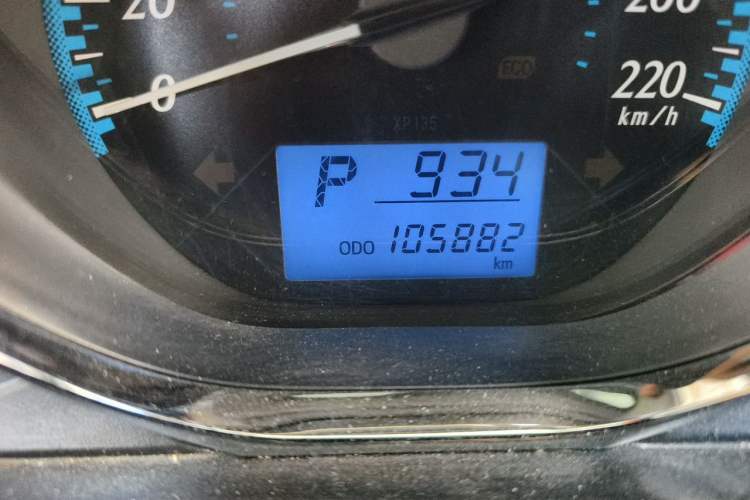 Used Toyota YARiS L Zhi Xuan 2019 1.5E CVT Dynamic Edition China VI compliant Odometer Close Up