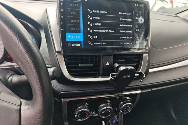 Used Toyota YARiS L Zhi Xuan 2019 1.5E CVT Dynamic Edition China VI compliant Audio And AC Panel